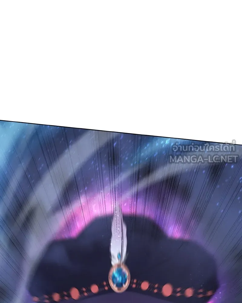 เกิดอีกทีเป็นว่าที่ประมุขลัทธิมาร ตอนที่ 76 รูปที่ 204