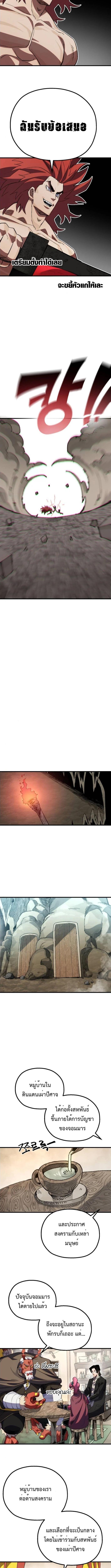 Manga-lc-com อ่านมังงะ อ่านการ์ตูน ออนไลน์ ฟรี Warrior of the Sword Heart ตอนที่ 1 2 3 4 5 6 7 8 9 10 11 12 13 14 ฟรี ไม่มีโฆษณา Manga-lc - อ่าน มังงะ อ่าน การ์ตูน ออนไลน์ อ่านมังงะ ฟรี