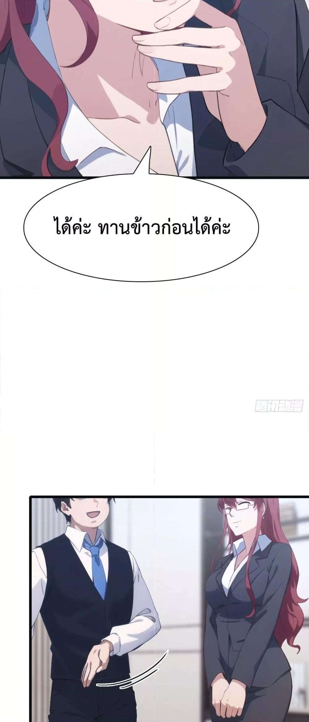 Manga-lc-com อ่านมังงะ อ่านการ์ตูน ออนไลน์ ฟรี MasterCultivat ตอนที่ 1 2 3 4 5 6 7 8 9 10 11 12 13 14 ฟรี ไม่มีโฆษณา Manga-lc - อ่าน มังงะ อ่าน การ์ตูน ออนไลน์ อ่านมังงะ ฟรี