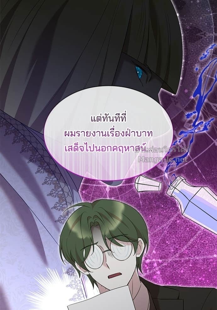 Doujin-Lc- อ่าน โดจิน มังฮวา เกาหลี ญี่ปุ่น จีน แปลไทย ชายาคนสุดท้ายของเจ้าชายไร้หัวใจ ตอนที่ 1 2 3 4 5 6 7 8 9 10 11 12 13 14 ฟรี ไม่มีโฆษณา อ่าน โดจิน Manhwa เกาหลี ญี่ปุ่น จีน เรามีครบ คัดมาให้เน้นๆ โดจิน 18+ รับประกันความฟินโดย Doujin Lc