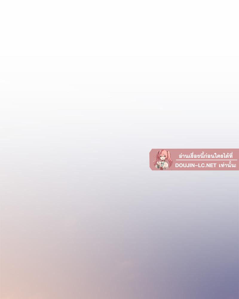 Doujin-Lc- อ่าน โดจิน มังฮวา เกาหลี ญี่ปุ่น จีน แปลไทย ดวงร้าย-ชะตารัก ตอนที่ 1 2 3 4 5 6 7 8 9 10 11 12 13 14 ฟรี ไม่มีโฆษณา อ่าน โดจิน Manhwa เกาหลี ญี่ปุ่น จีน เรามีครบ คัดมาให้เน้นๆ โดจิน 18+ รับประกันความฟินโดย  Doujin Lc