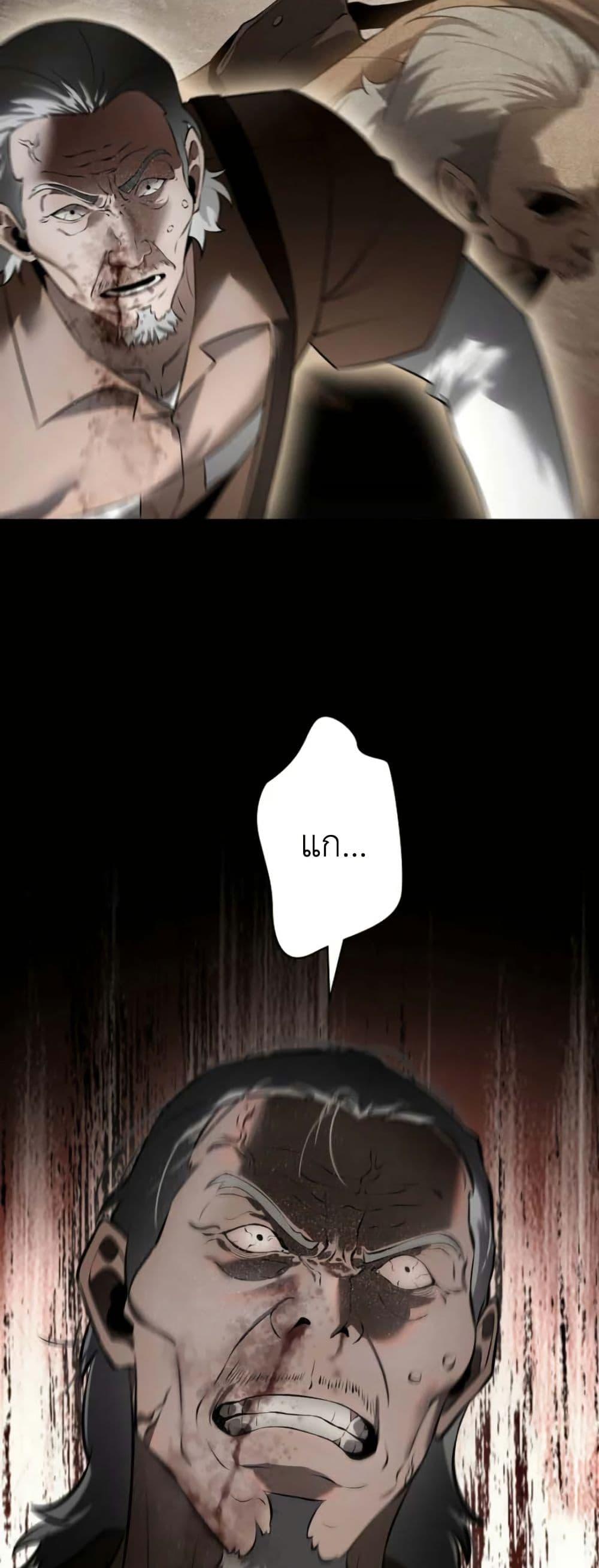 Manga-lc-com อ่านมังงะ อ่านการ์ตูน ออนไลน์ ฟรี Revenge of the Falsely Accused ตอนที่ 1 2 3 4 5 6 7 8 9 10 11 12 13 14 ฟรี ไม่มีโฆษณา Manga-lc - อ่าน มังงะ อ่าน การ์ตูน ออนไลน์ อ่านมังงะ ฟรี