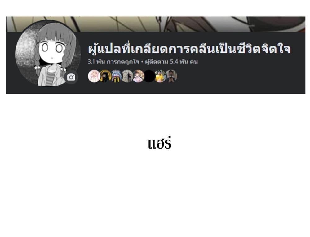 Manga-lc-com อ่านมังงะ อ่านการ์ตูน ออนไลน์ ฟรี Yo-Jo Life ตอนที่ 1 2 3 4 5 6 7 8 9 10 11 12 13 14 ฟรี ไม่มีโฆษณา Manga-lc - อ่าน มังงะ อ่าน การ์ตูน ออนไลน์ อ่านมังงะ ฟรี