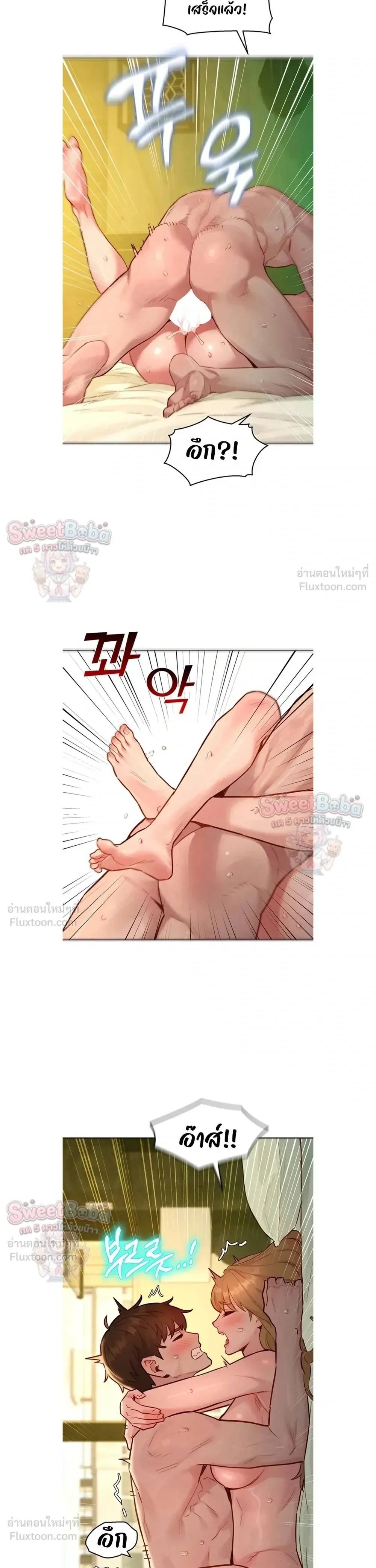 Doujin-Lc- อ่าน โดจิน มังฮวา เกาหลี ญี่ปุ่น จีน แปลไทย Taste Folder ตอนที่ 1 2 3 4 5 6 7 8 9 10 11 12 13 14 ฟรี ไม่มีโฆษณา อ่าน โดจิน Manhwa เกาหลี ญี่ปุ่น จีน เรามีครบ คัดมาให้เน้นๆ โดจิน 18+ รับประกันความฟินโดย  Doujin Lc