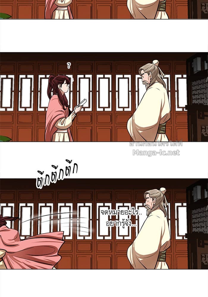 Doujin-Lc- อ่าน โดจิน มังฮวา เกาหลี ญี่ปุ่น จีน แปลไทย องครักษ์แห่งอัครสกุลจาง ตอนที่ 1 2 3 4 5 6 7 8 9 10 11 12 13 14 ฟรี ไม่มีโฆษณา อ่าน โดจิน Manhwa เกาหลี ญี่ปุ่น จีน เรามีครบ คัดมาให้เน้นๆ โดจิน 18+ รับประกันความฟินโดย Doujin Lc