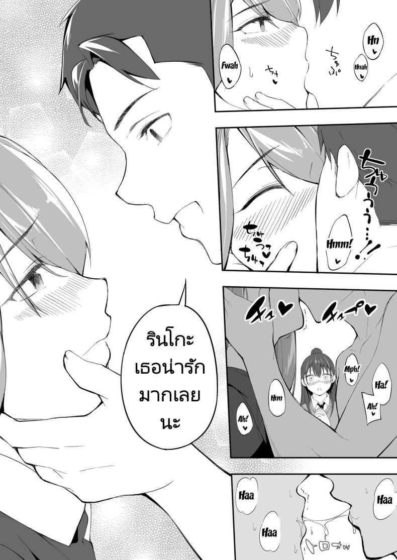 Doujin-Lc- อ่าน โดจิน มังฮวา เกาหลี ญี่ปุ่น จีน แปลไทย ผีสองพี่น้องในอพาร์ทเม้นท์ [STUDIO HUAN (Raidon)] Ore dake ga Sawareru Futago ตอนที่ 1 2 3 4 5 6 7 8 9 10 11 12 13 14 ฟรี ไม่มีโฆษณา อ่าน โดจิน Manhwa เกาหลี ญี่ปุ่น จีน เรามีครบ คัดมาให้เน้นๆ โดจิน 18+ รับประกันความฟินโดย  Doujin Lc