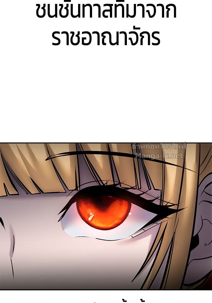 Doujin-Lc- อ่าน โดจิน มังฮวา เกาหลี ญี่ปุ่น จีน แปลไทย แกร่งเกินผู้กล้า แต่ซ่าไม่ได้ ตอนที่ 1 2 3 4 5 6 7 8 9 10 11 12 13 14 ฟรี ไม่มีโฆษณา อ่าน โดจิน Manhwa เกาหลี ญี่ปุ่น จีน เรามีครบ คัดมาให้เน้นๆ โดจิน 18+ รับประกันความฟินโดย Doujin Lc