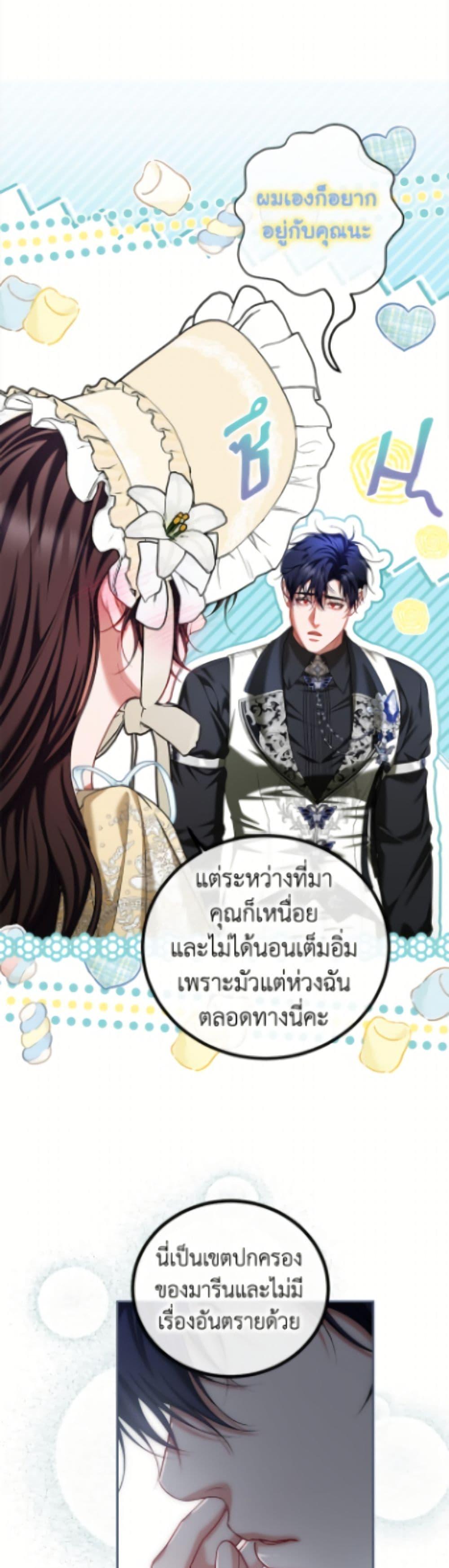 Manga-lc-com อ่านมังงะ อ่านการ์ตูน ออนไลน์ ฟรี Limited Extra time ตอนที่ 1 2 3 4 5 6 7 8 9 10 11 12 13 14 ฟรี ไม่มีโฆษณา Manga-lc - อ่าน มังงะ อ่าน การ์ตูน ออนไลน์ อ่านมังงะ ฟรี