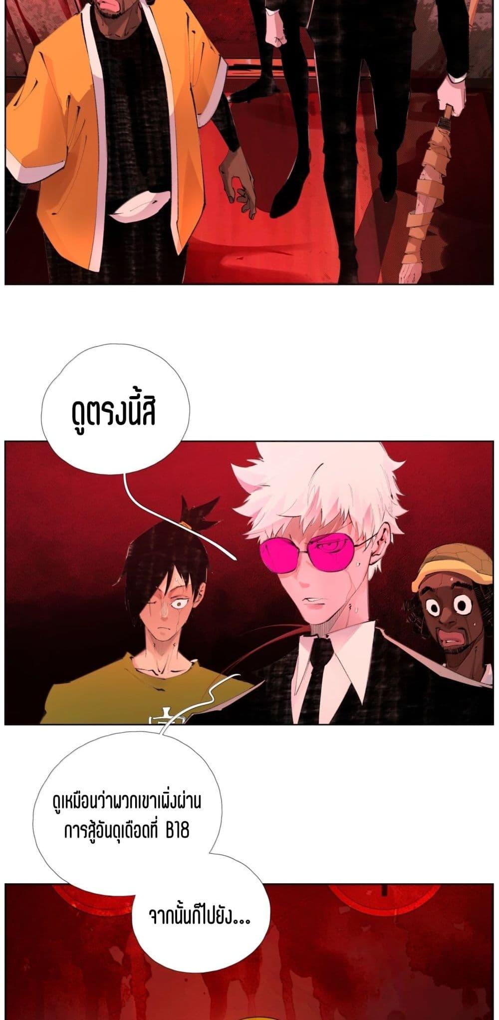 Manga-lc-com อ่านมังงะ อ่านการ์ตูน ออนไลน์ ฟรี Nine Methods of Ascending the Clouds First Ranked Immortal ตอนที่ 1 2 3 4 5 6 7 8 9 10 11 12 13 14 ฟรี ไม่มีโฆษณา Manga-lc - อ่าน มังงะ อ่าน การ์ตูน ออนไลน์ อ่านมังงะ ฟรี