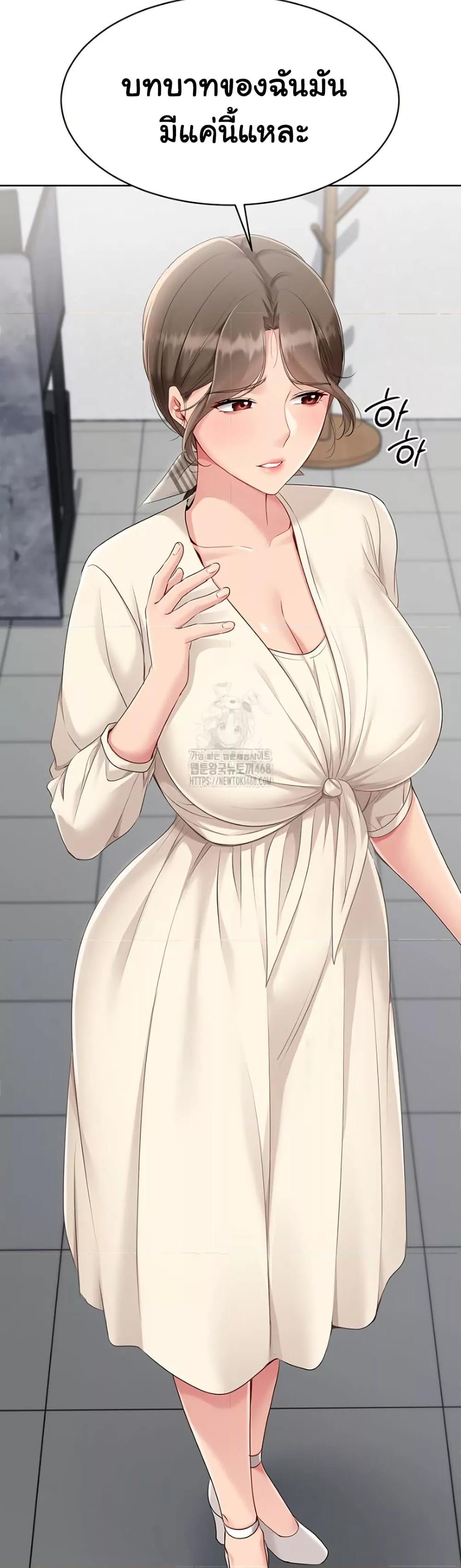 Doujin-Lc- อ่าน โดจิน มังฮวา เกาหลี ญี่ปุ่น จีน แปลไทย Set Up ตอนที่ 1 2 3 4 5 6 7 8 9 10 11 12 13 14 ฟรี ไม่มีโฆษณา อ่าน โดจิน Manhwa เกาหลี ญี่ปุ่น จีน เรามีครบ คัดมาให้เน้นๆ โดจิน 18+ รับประกันความฟินโดย  Doujin Lc