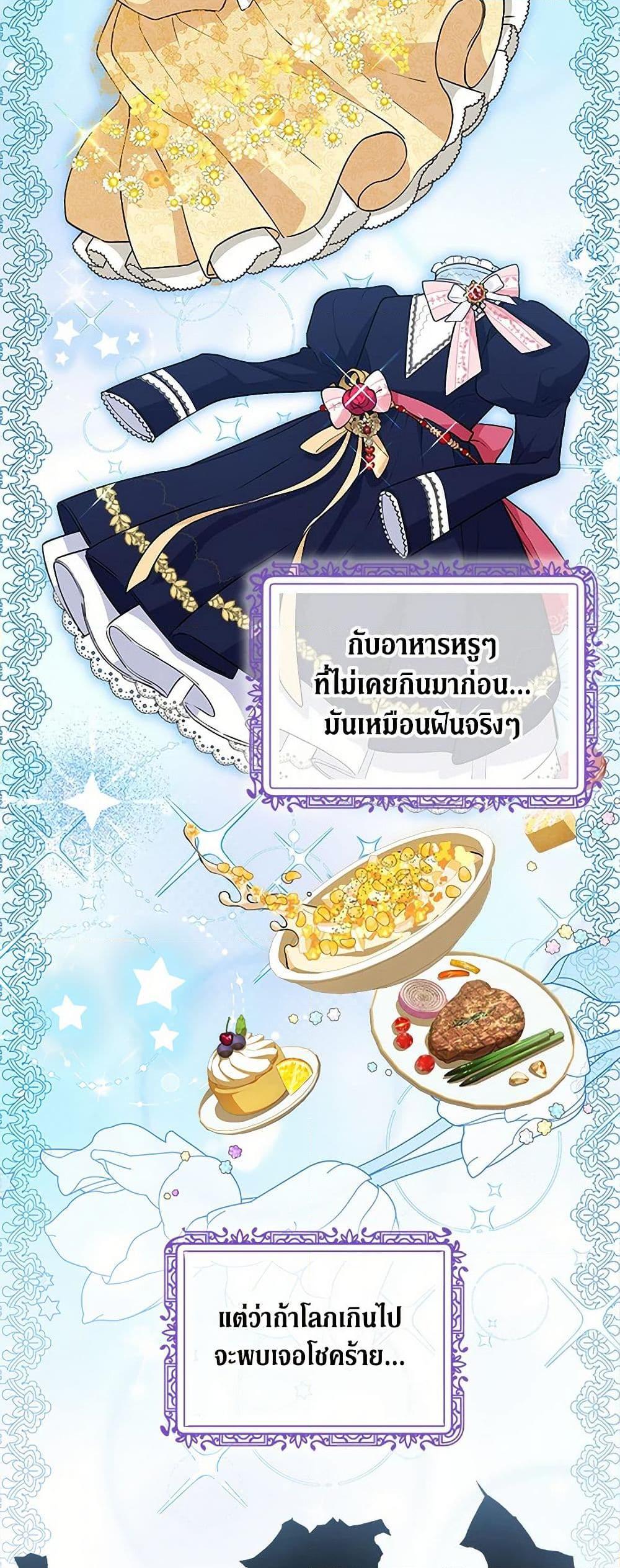 Manga-lc-com อ่านมังงะ อ่านการ์ตูน ออนไลน์ ฟรี Obsessed With Shuelina ตอนที่ 1 2 3 4 5 6 7 8 9 10 11 12 13 14 ฟรี ไม่มีโฆษณา Manga-lc - อ่าน มังงะ อ่าน การ์ตูน ออนไลน์ อ่านมังงะ ฟรี