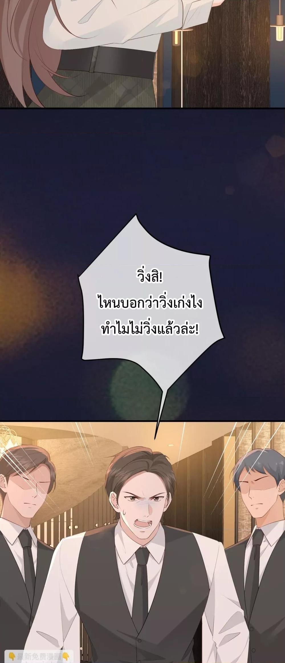 Manga-lc-com อ่านมังงะ อ่านการ์ตูน ออนไลน์ ฟรี 100DaysofMar ตอนที่ 1 2 3 4 5 6 7 8 9 10 11 12 13 14 ฟรี ไม่มีโฆษณา Manga-lc - อ่าน มังงะ อ่าน การ์ตูน ออนไลน์ อ่านมังงะ ฟรี