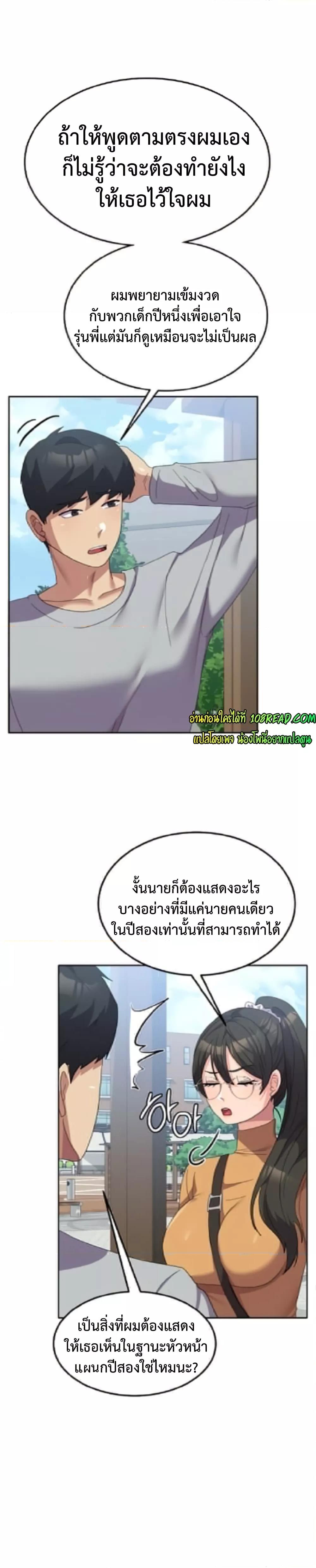 Doujin-Lc- อ่าน โดจิน มังฮวา เกาหลี ญี่ปุ่น จีน แปลไทย Women’s University Student who Served in the Military ตอนที่ 1 2 3 4 5 6 7 8 9 10 11 12 13 14 ฟรี ไม่มีโฆษณา อ่าน โดจิน Manhwa เกาหลี ญี่ปุ่น จีน เรามีครบ คัดมาให้เน้นๆ โดจิน 18+ รับประกันความฟินโดย  Doujin Lc