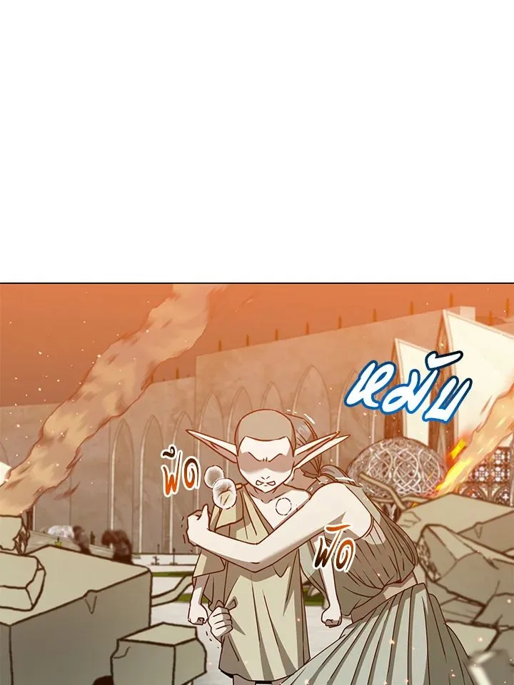 The Max Level Hero Has Returned การกล_บมาของว_รบ_ร_ษเวลต_น ตอนที่ ตอนที่ 184 รูปที่ 48