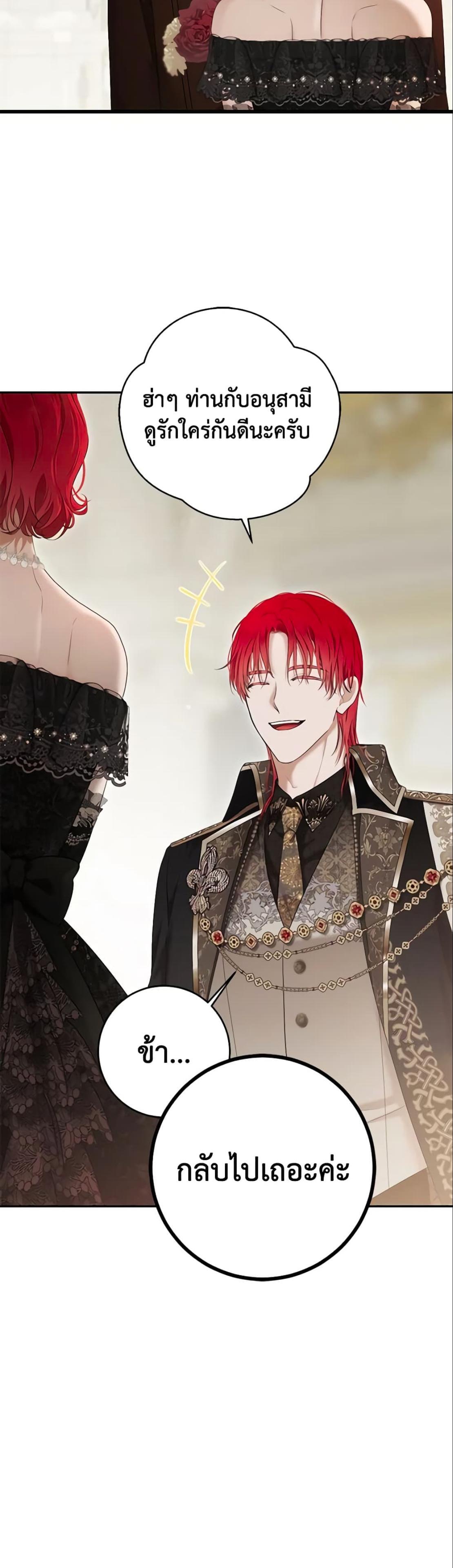 Manga-lc-com อ่านมังงะ อ่านการ์ตูน ออนไลน์ ฟรี I Fell into a Reverse Harem Game! ตอนที่ 1 2 3 4 5 6 7 8 9 10 11 12 13 14 ฟรี ไม่มีโฆษณา Manga-lc - อ่าน มังงะ อ่าน การ์ตูน ออนไลน์ อ่านมังงะ ฟรี