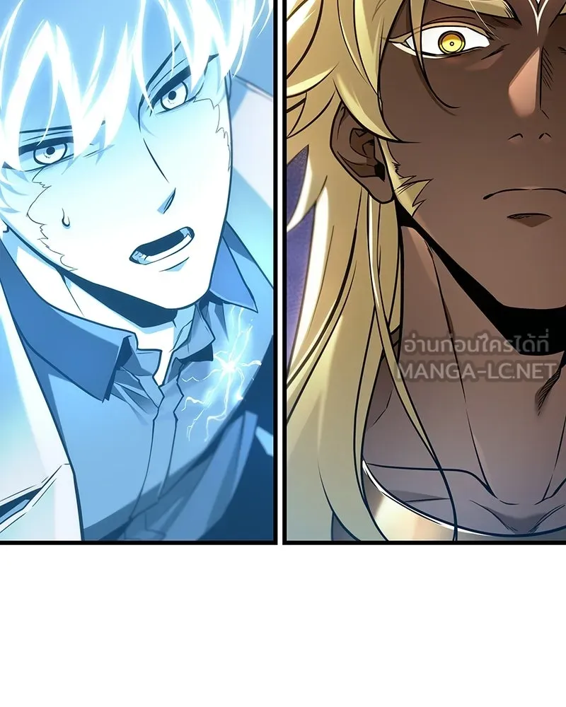 Omniscient Reader อ่านชะตาวันสิ้นโลก ตอนที่ 50 เรื่องเล่าของดกจา (1) รูปที่ 102