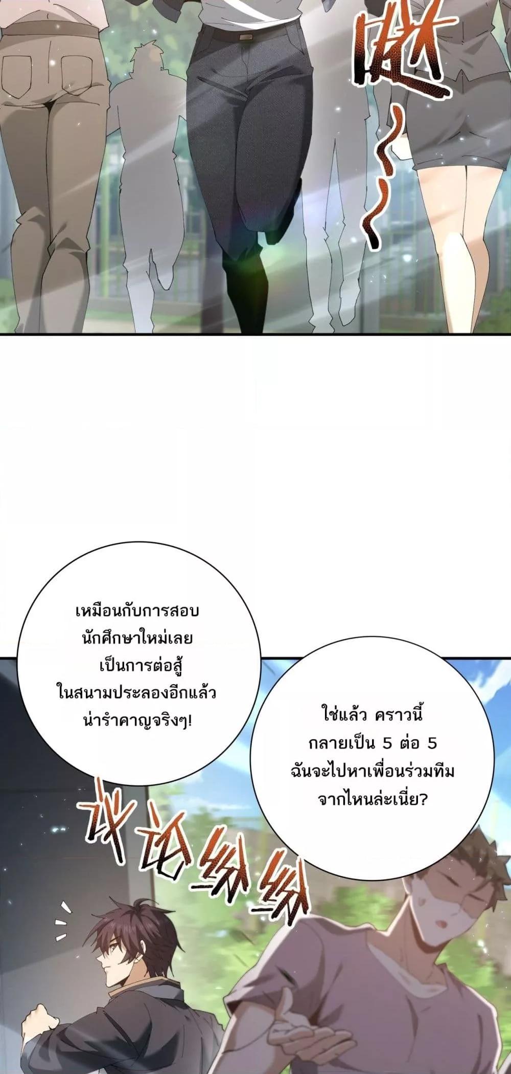 Manga-lc-com อ่านมังงะ อ่านการ์ตูน ออนไลน์ ฟรี IamDrakoMajs ตอนที่ 1 2 3 4 5 6 7 8 9 10 11 12 13 14 ฟรี ไม่มีโฆษณา Manga-lc - อ่าน มังงะ อ่าน การ์ตูน ออนไลน์ อ่านมังงะ ฟรี