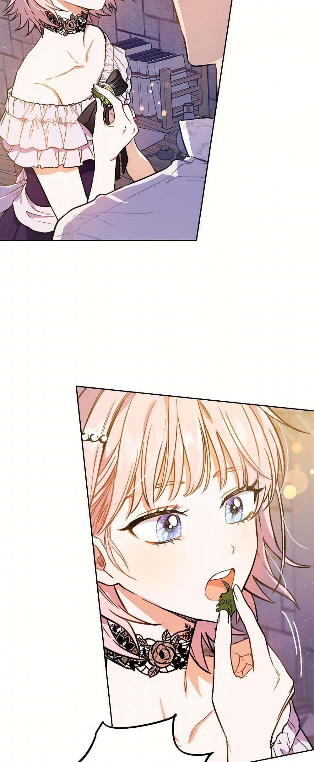 Manga-lc-com อ่านมังงะ อ่านการ์ตูน ออนไลน์ ฟรี The Heiress’s Double Life ตอนที่ 1 2 3 4 5 6 7 8 9 10 11 12 13 14 ฟรี ไม่มีโฆษณา Manga-lc - อ่าน มังงะ อ่าน การ์ตูน ออนไลน์ อ่านมังงะ ฟรี