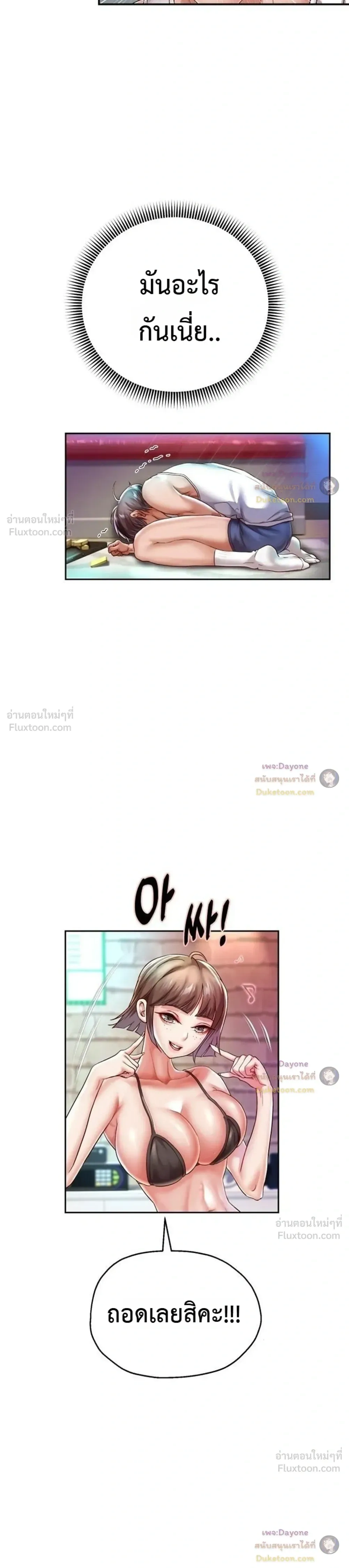 Doujin-Lc- อ่าน โดจิน มังฮวา เกาหลี ญี่ปุ่น จีน แปลไทย Reborn with a big dick! ขอเกิดใหม่ให้เจ้าโลกใหญ่ทีเถอะครับ! ตอนที่ 1 2 3 4 5 6 7 8 9 10 11 12 13 14 ฟรี ไม่มีโฆษณา อ่าน โดจิน Manhwa เกาหลี ญี่ปุ่น จีน เรามีครบ คัดมาให้เน้นๆ โดจิน 18+ รับประกันความฟินโดย  Doujin Lc