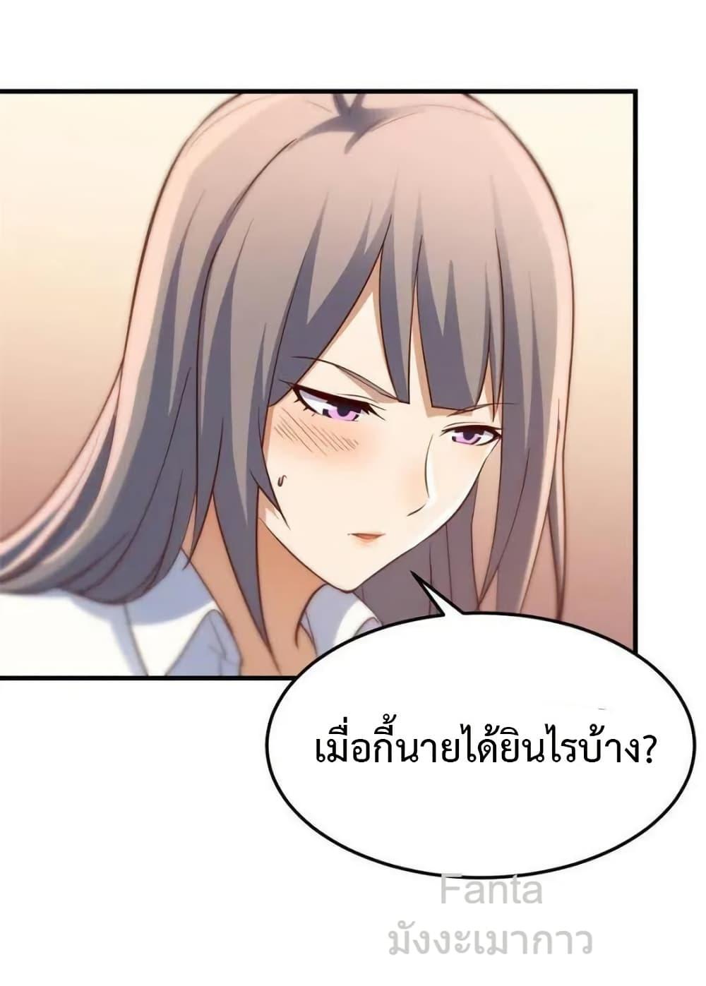 Manga-lc-com อ่านมังงะ อ่านการ์ตูน ออนไลน์ ฟรี MyTwinGirlfri ตอนที่ 1 2 3 4 5 6 7 8 9 10 11 12 13 14 ฟรี ไม่มีโฆษณา Manga-lc - อ่าน มังงะ อ่าน การ์ตูน ออนไลน์ อ่านมังงะ ฟรี
