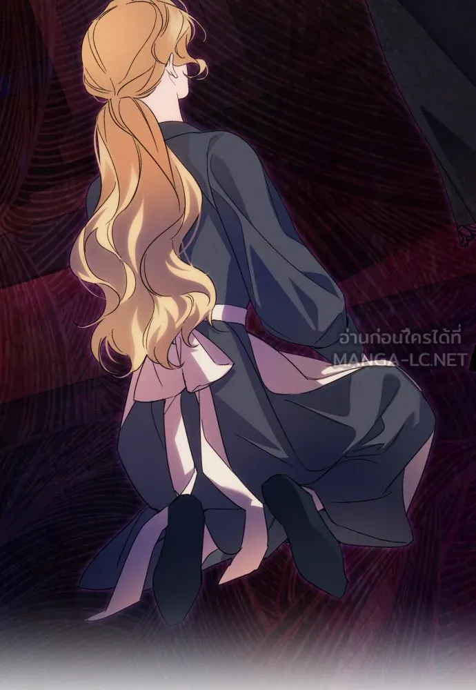 ฉันจะจีบท่านดยุกแดนเหนือ ตอนที่ 74 รูปที่ 3