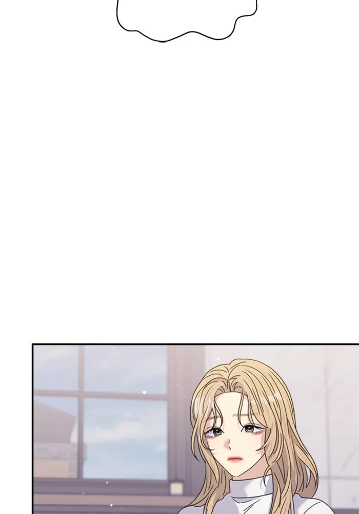 Couple Breaker ตอนที่ 35 รูปที่ 110