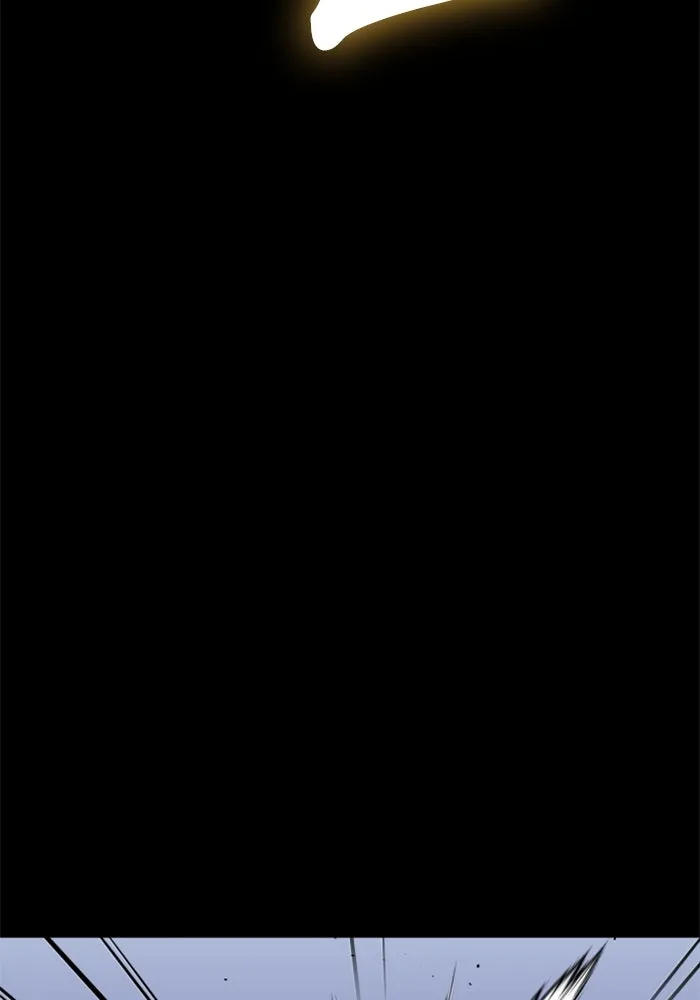 อดีตบอสหอคอย ตอนที่ 1 รูปที่ 325