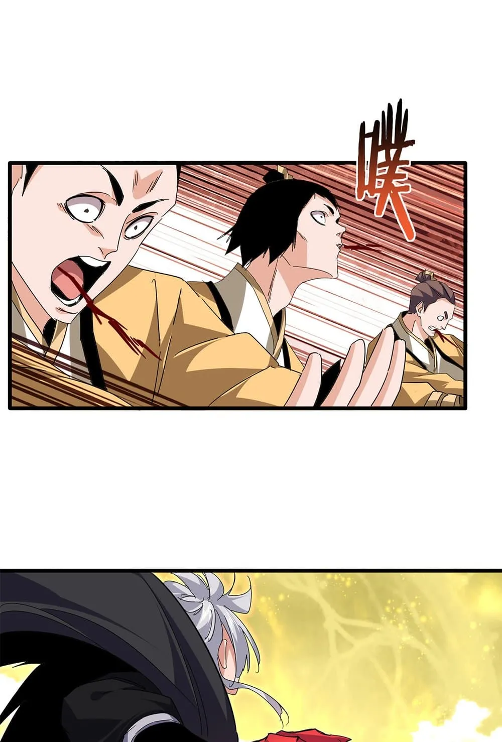 Magic Emperor ราชาจอมเวทย_ ตอนที่ ตอนที่ 794 รูปที่ 16