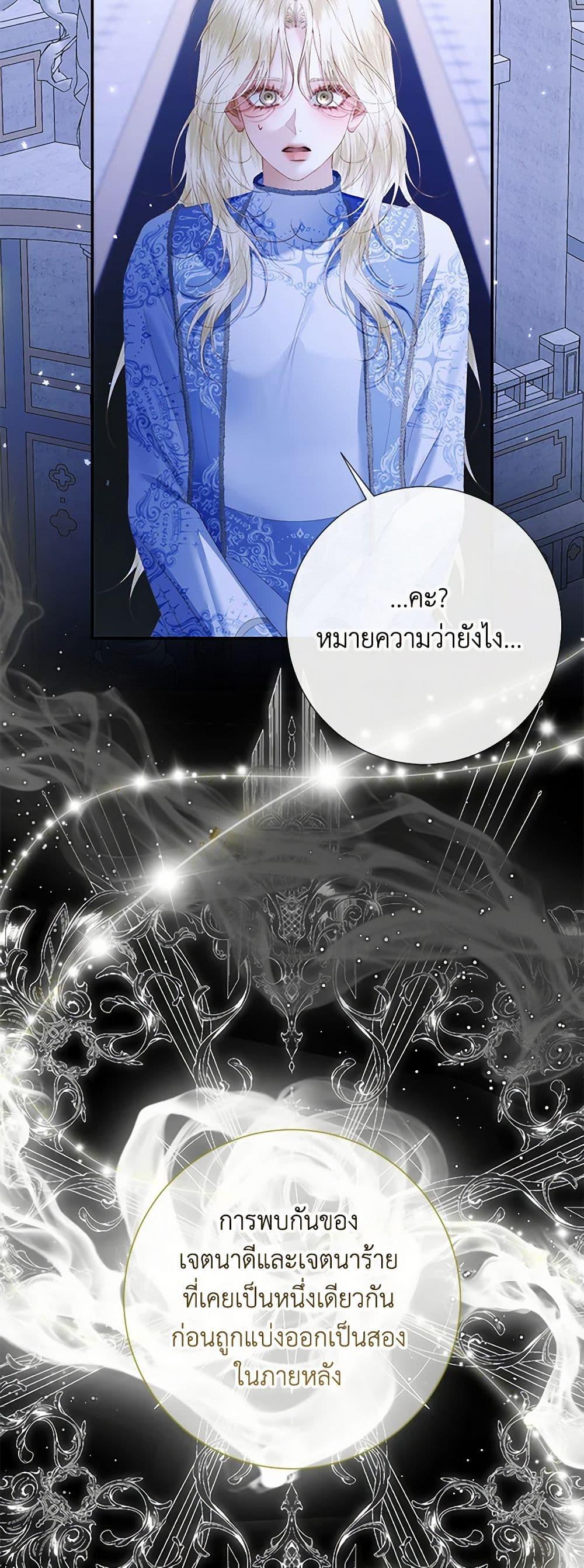 Manga-lc-com อ่านมังงะ อ่านการ์ตูน ออนไลน์ ฟรี Becoming The Villain’s Family ตอนที่ 1 2 3 4 5 6 7 8 9 10 11 12 13 14 ฟรี ไม่มีโฆษณา Manga-lc - อ่าน มังงะ อ่าน การ์ตูน ออนไลน์ อ่านมังงะ ฟรี