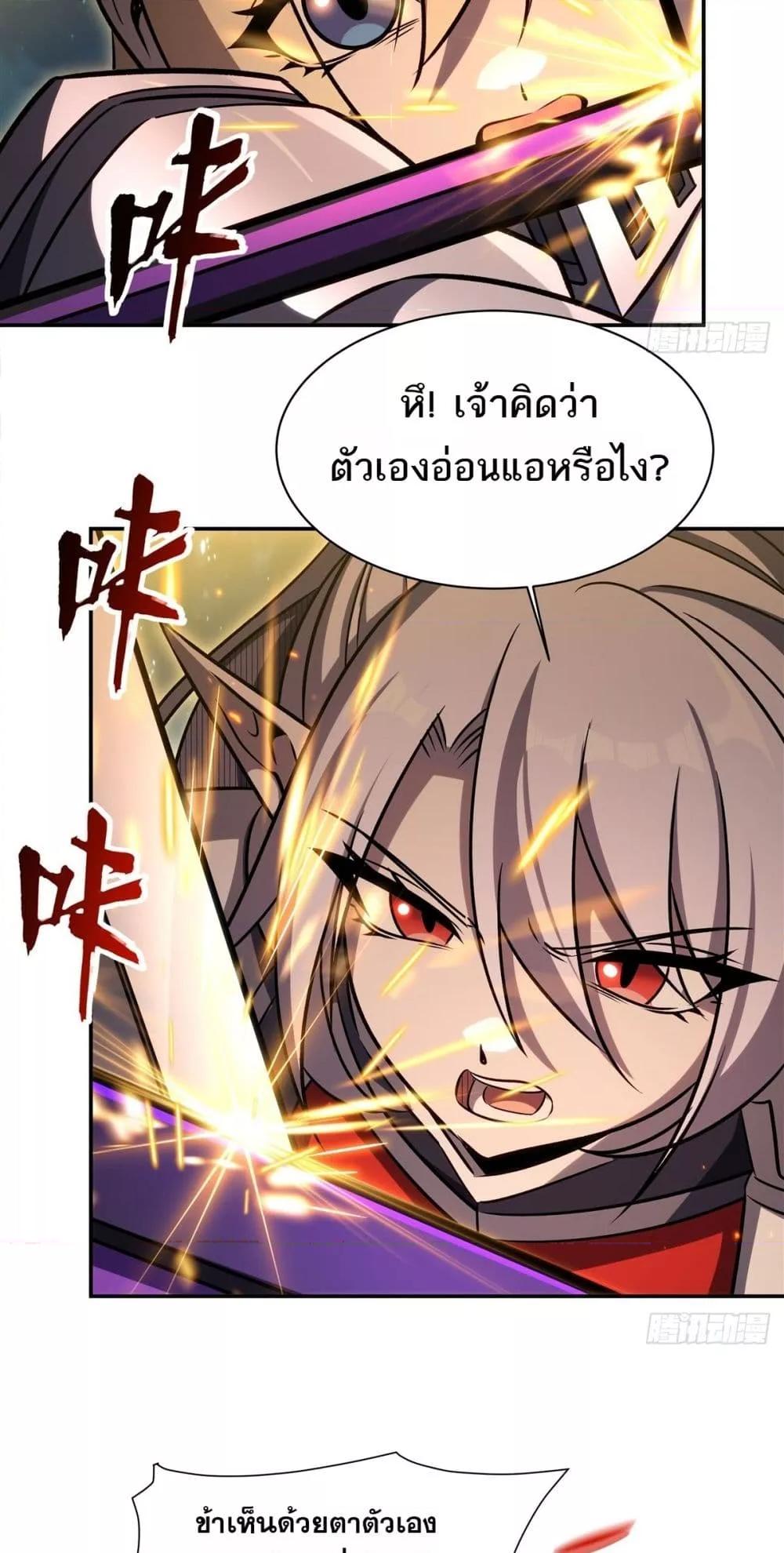 Manga-lc-com อ่านมังงะ อ่านการ์ตูน ออนไลน์ ฟรี TheStrongestK ตอนที่ 1 2 3 4 5 6 7 8 9 10 11 12 13 14 ฟรี ไม่มีโฆษณา Manga-lc - อ่าน มังงะ อ่าน การ์ตูน ออนไลน์ อ่านมังงะ ฟรี