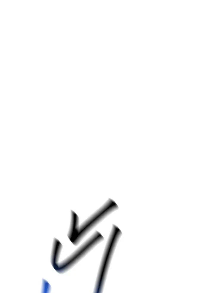 แยกร่างล่าอัตโนมัติ ตอนที่ 113 รูปที่ 43