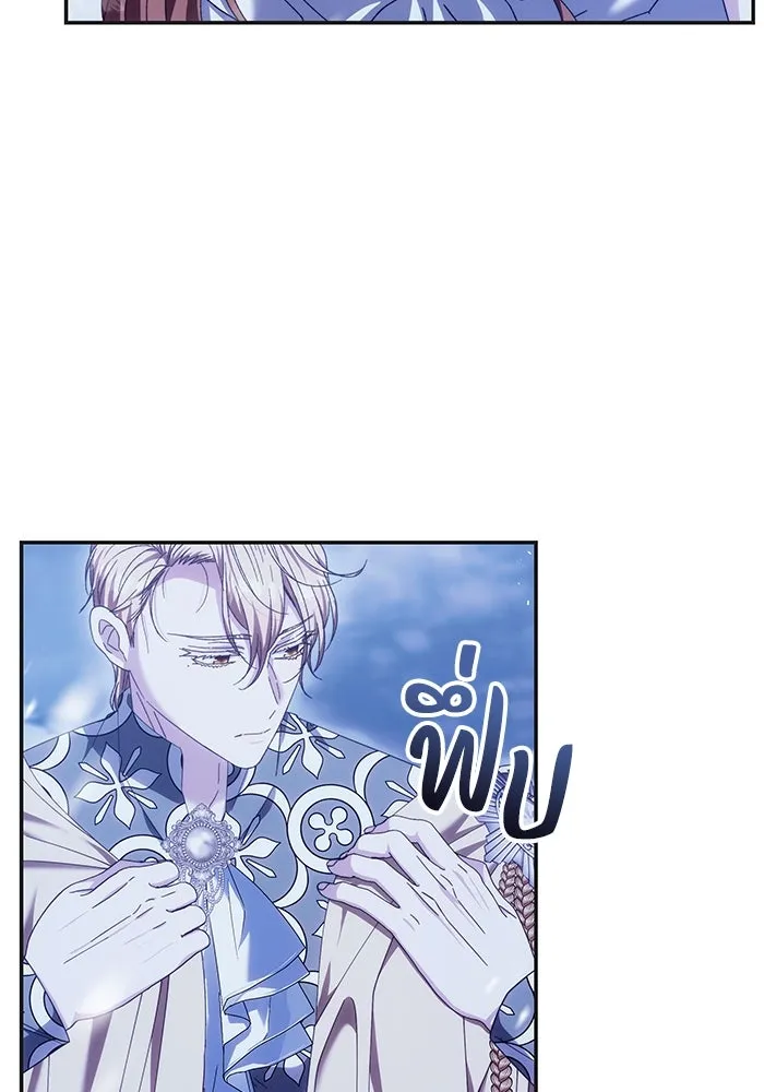 ย้อนเวลาพลิกชะตาทายาท ตอนที่ 12 รูปที่ 11