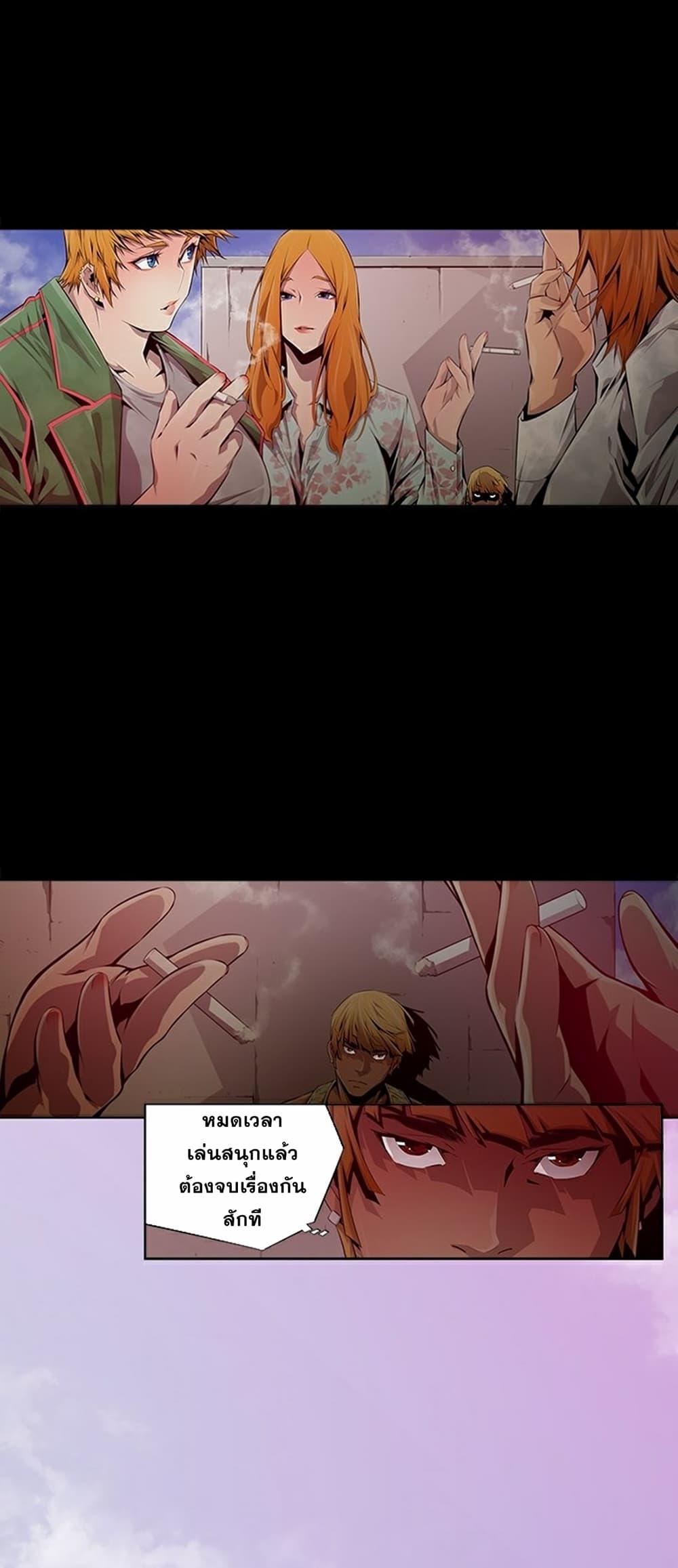 Manga-lc-com อ่านมังงะ อ่านการ์ตูน ออนไลน์ ฟรี Survival Undead ตอนที่ 1 2 3 4 5 6 7 8 9 10 11 12 13 14 ฟรี ไม่มีโฆษณา Manga-lc - อ่าน มังงะ อ่าน การ์ตูน ออนไลน์ อ่านมังงะ ฟรี