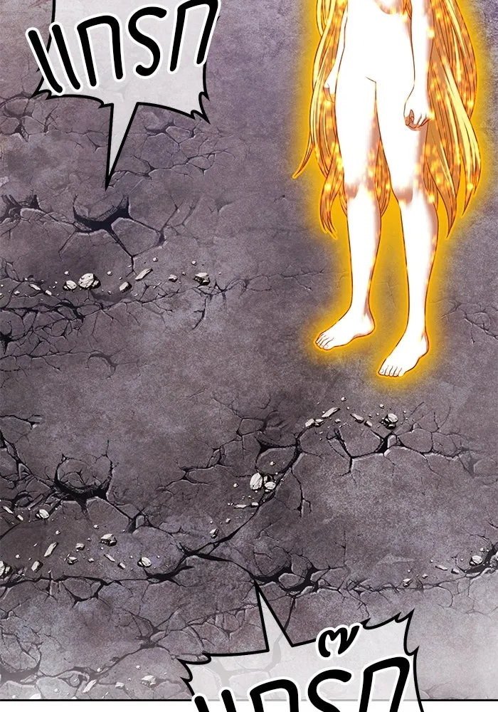 +99 ท่อนไม้พร้อมบวก ตอนที่ 50 รอบชิง (4) รูปที่ 139