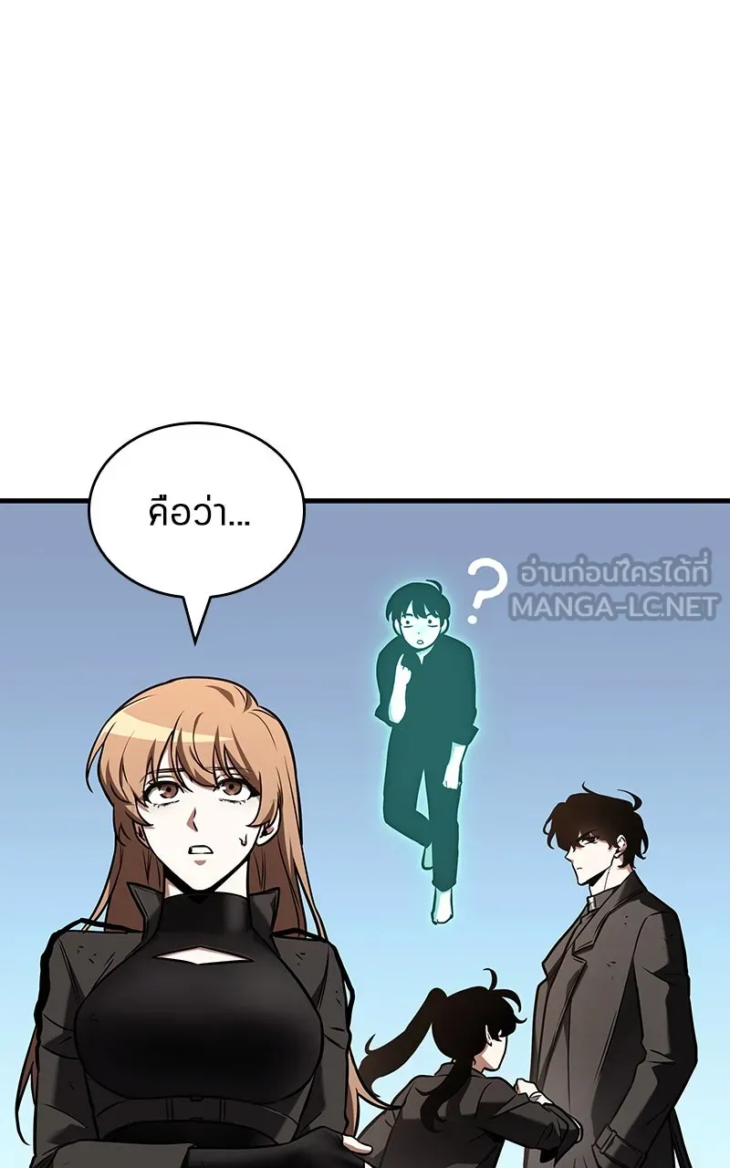 Omniscient Reader อ่านชะตาวันสิ้นโลก ตอนที่ 32 ความรักของคิมดกจา (10) รูปที่ 18