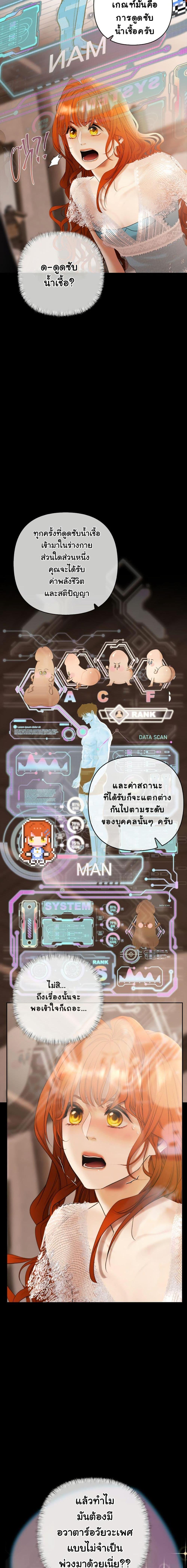 Manga-lc-com อ่านมังงะ อ่านการ์ตูน ออนไลน์ ฟรี Heroes Save With Their Bodies ตอนที่ 1 2 3 4 5 6 7 8 9 10 11 12 13 14 ฟรี ไม่มีโฆษณา Manga-lc - อ่าน มังงะ อ่าน การ์ตูน ออนไลน์ อ่านมังงะ ฟรี