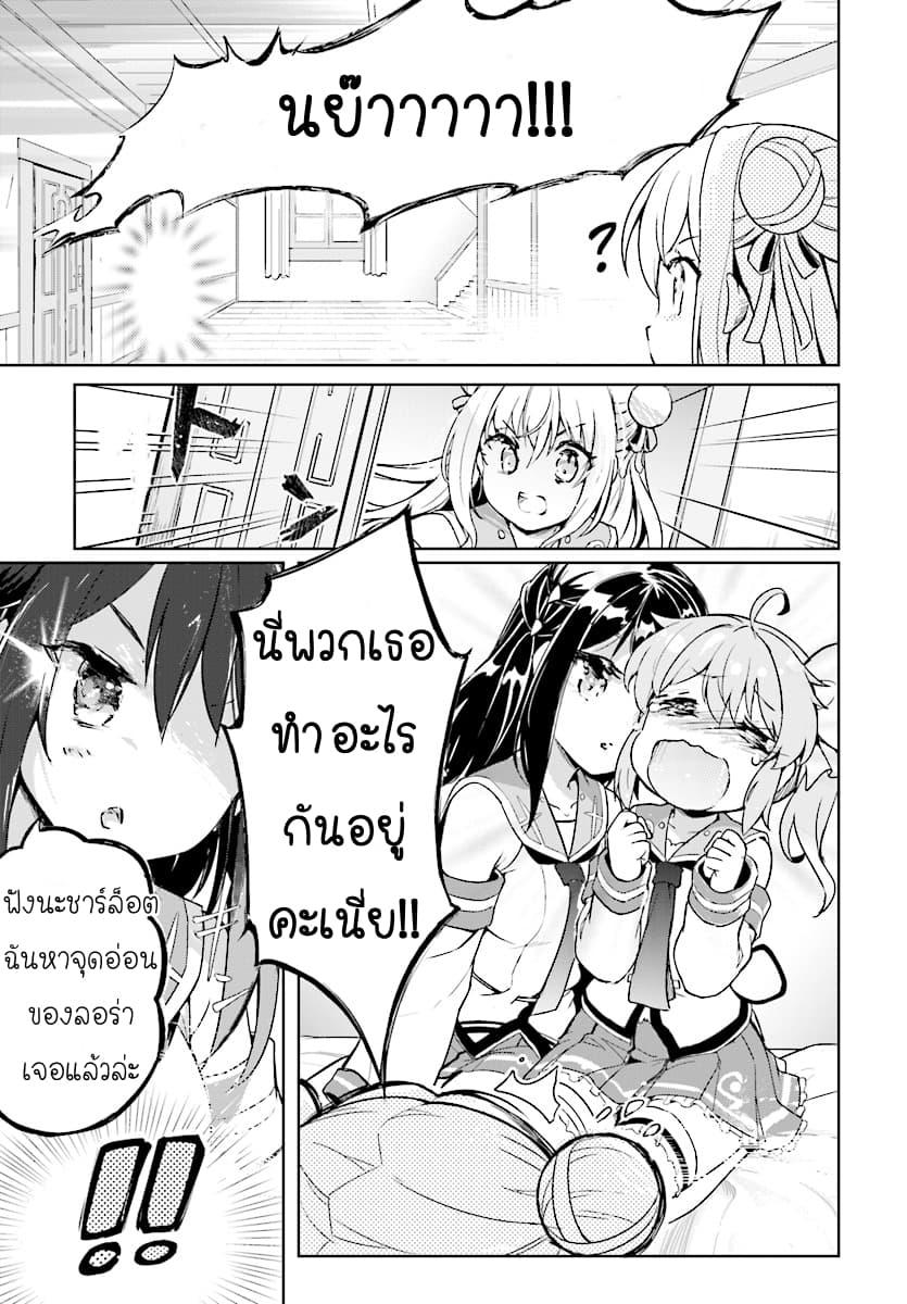 Manga-lc-com อ่านมังงะ อ่านการ์ตูน ออนไลน์ ฟรี Kenshi o Mezashite Nyugaku Shitanoni Maho Tekisei 9999 Nandesukedo! ตอนที่ 1 2 3 4 5 6 7 8 9 10 11 12 13 14 ฟรี ไม่มีโฆษณา Manga-lc - อ่าน มังงะ อ่าน การ์ตูน ออนไลน์ อ่านมังงะ ฟรี