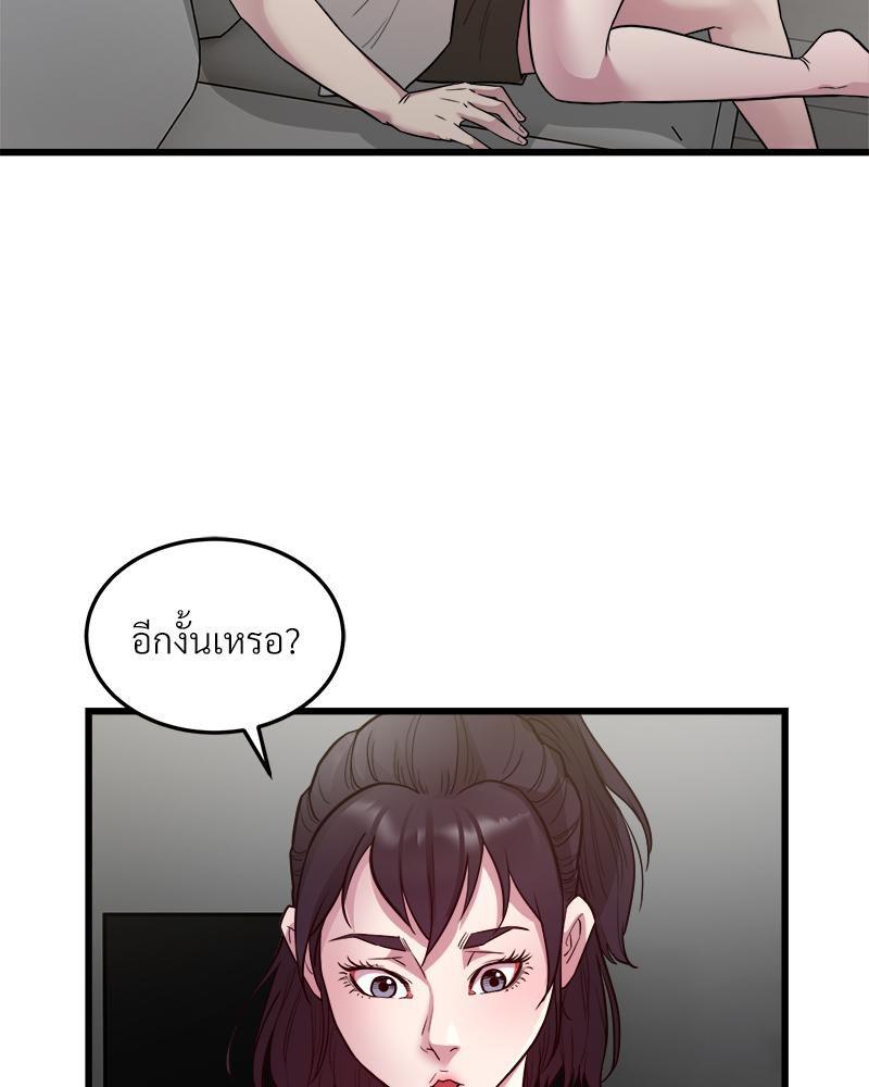 Doujin-Lc- อ่าน โดจิน มังฮวา เกาหลี ญี่ปุ่น จีน แปลไทย Taxi ตอนที่ 1 2 3 4 5 6 7 8 9 10 11 12 13 14 ฟรี ไม่มีโฆษณา อ่าน โดจิน Manhwa เกาหลี ญี่ปุ่น จีน เรามีครบ คัดมาให้เน้นๆ โดจิน 18+ รับประกันความฟินโดย  Doujin Lc