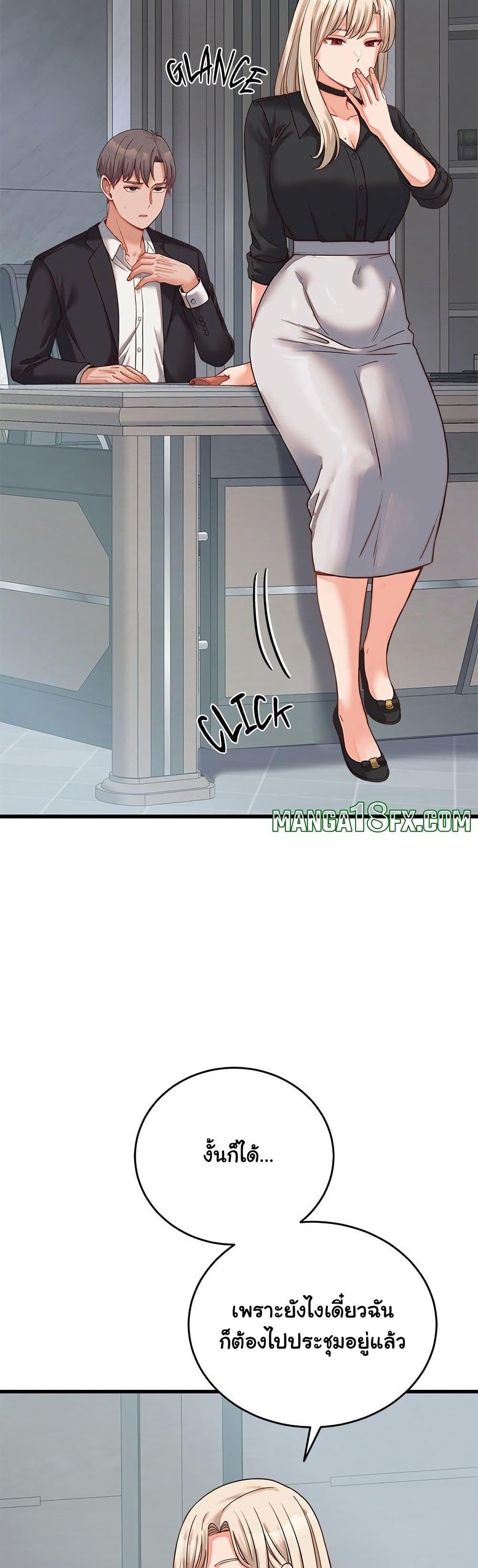 Doujin-Lc- อ่าน โดจิน มังฮวา เกาหลี ญี่ปุ่น จีน แปลไทย From Pauper to Prince ตอนที่ 1 2 3 4 5 6 7 8 9 10 11 12 13 14 ฟรี ไม่มีโฆษณา อ่าน โดจิน Manhwa เกาหลี ญี่ปุ่น จีน เรามีครบ คัดมาให้เน้นๆ โดจิน 18+ รับประกันความฟินโดย  Doujin Lc