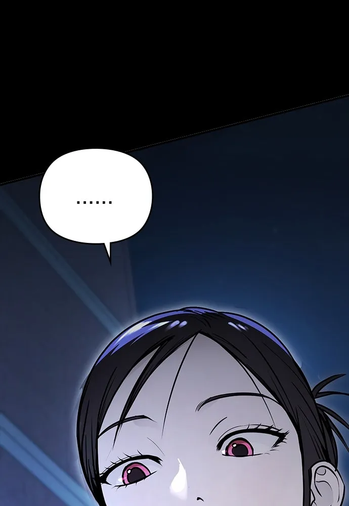 บันทึกรักลูกสาวเจ้าพ่อ ตอนที่ 20 รูปที่ 91