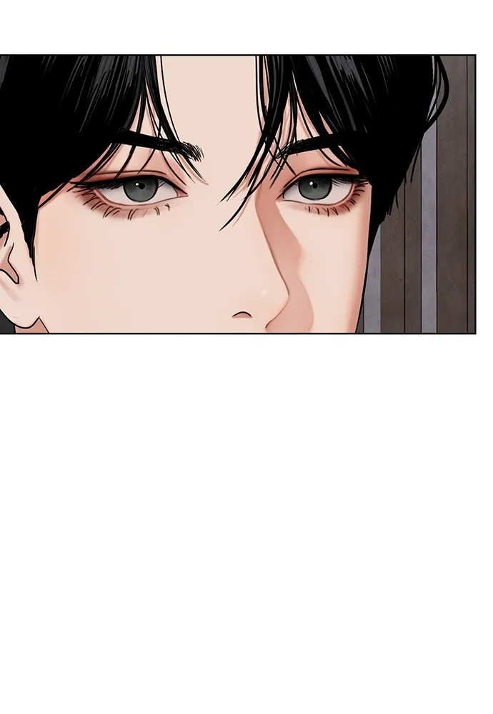 ความลับของสาวร่างทรง ตอนที่ 14 รูปที่ 176