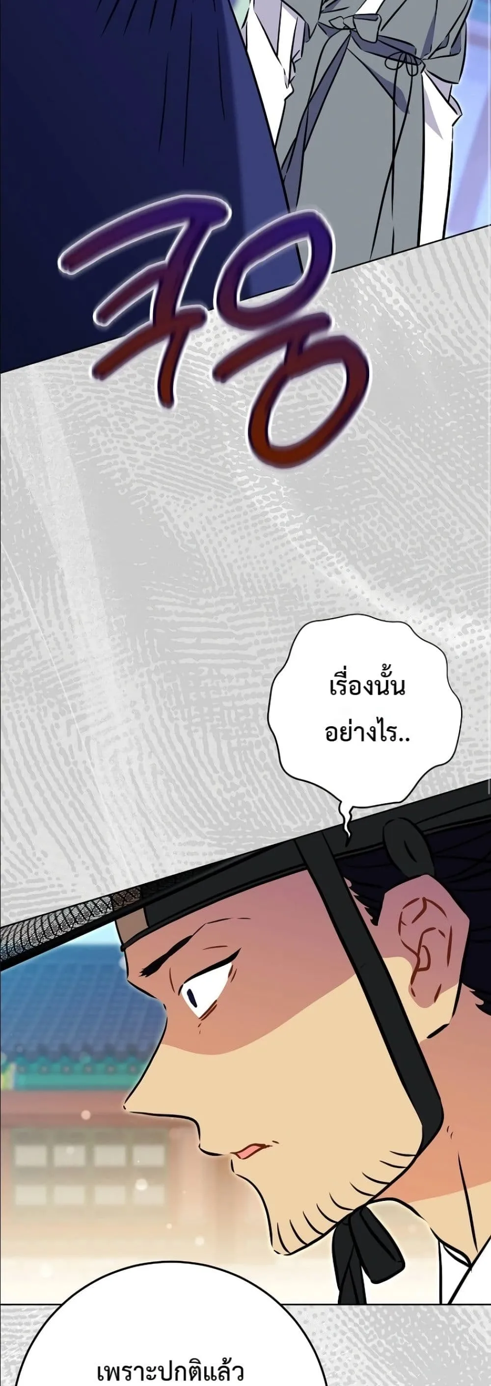 Manga-lc-com อ่านมังงะ อ่านการ์ตูน ออนไลน์ ฟรี The Princess’s Guide to a Perfect Life ตอนที่ 1 2 3 4 5 6 7 8 9 10 11 12 13 14 ฟรี ไม่มีโฆษณา Manga-lc - อ่าน มังงะ อ่าน การ์ตูน ออนไลน์ อ่านมังงะ ฟรี