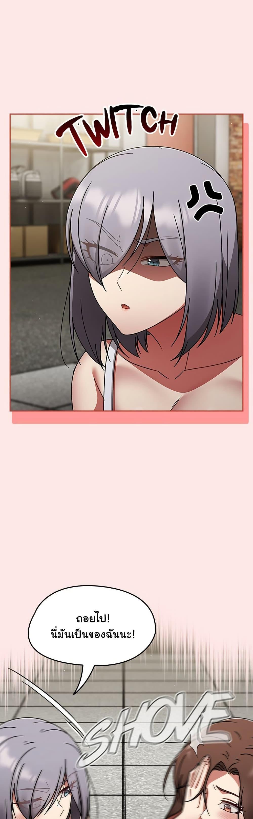 Doujin-Lc- อ่าน โดจิน มังฮวา เกาหลี ญี่ปุ่น จีน แปลไทย Ground and Pound ตอนที่ 1 2 3 4 5 6 7 8 9 10 11 12 13 14 ฟรี ไม่มีโฆษณา อ่าน โดจิน Manhwa เกาหลี ญี่ปุ่น จีน เรามีครบ คัดมาให้เน้นๆ โดจิน 18+ รับประกันความฟินโดย  Doujin Lc