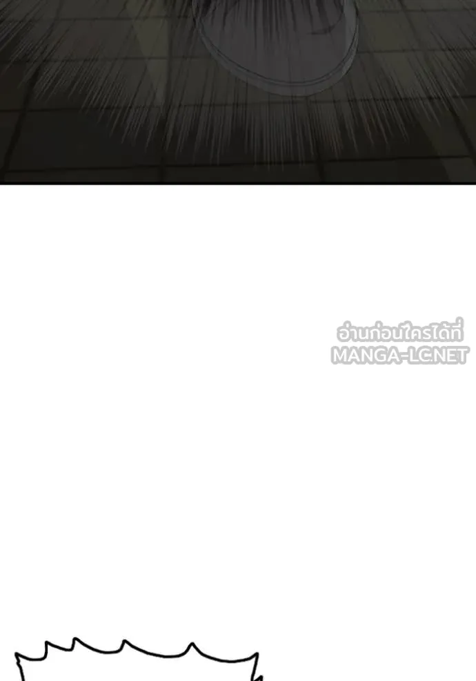 BAD GUY ตอนที่ 251 รูปที่ 82