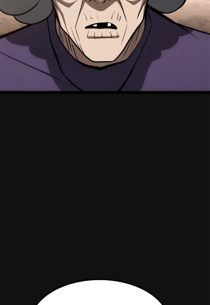 ก็อบลินเลเวล 999 ตอนที่ 21 รูปที่ 112