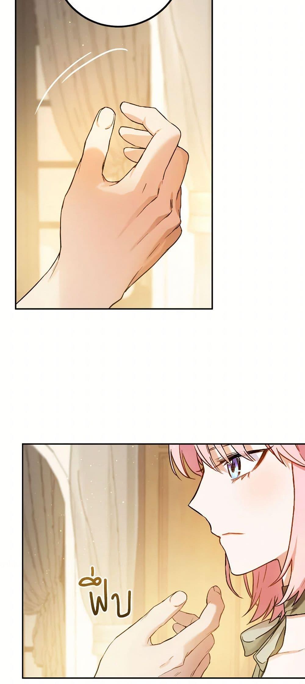 Manga-lc-com อ่านมังงะ อ่านการ์ตูน ออนไลน์ ฟรี The Heiress’s Double Life ตอนที่ 1 2 3 4 5 6 7 8 9 10 11 12 13 14 ฟรี ไม่มีโฆษณา Manga-lc - อ่าน มังงะ อ่าน การ์ตูน ออนไลน์ อ่านมังงะ ฟรี