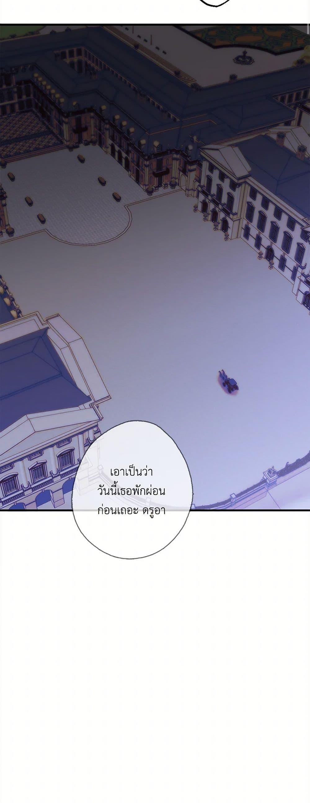 Manga-lc-com อ่านมังงะ อ่านการ์ตูน ออนไลน์ ฟรี It Was All a Mistake ตอนที่ 1 2 3 4 5 6 7 8 9 10 11 12 13 14 ฟรี ไม่มีโฆษณา Manga-lc - อ่าน มังงะ อ่าน การ์ตูน ออนไลน์ อ่านมังงะ ฟรี