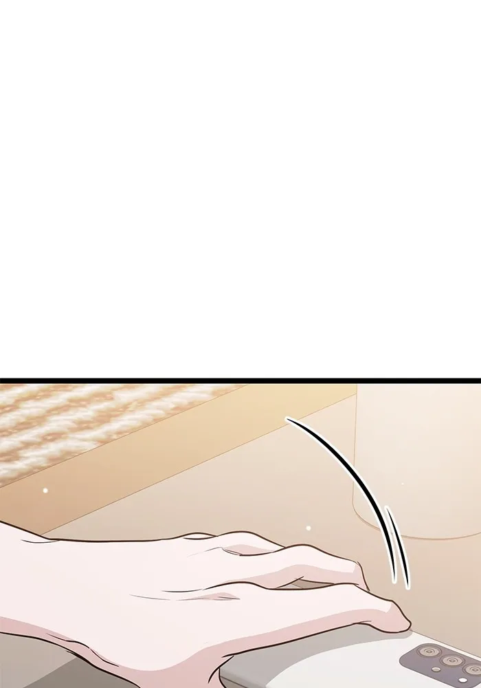 ราชินีนักบู๊ ตอนที่ 18 รูปที่ 167