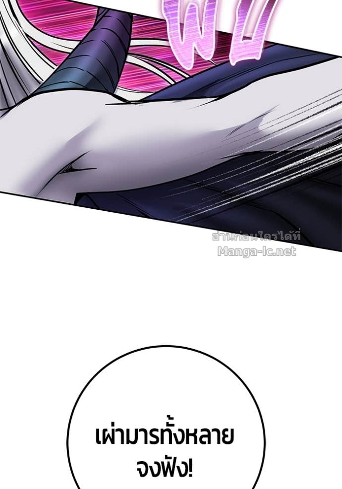 Doujin-Lc- อ่าน โดจิน มังฮวา เกาหลี ญี่ปุ่น จีน แปลไทย แกร่งเกินผู้กล้า แต่ซ่าไม่ได้ ตอนที่ 1 2 3 4 5 6 7 8 9 10 11 12 13 14 ฟรี ไม่มีโฆษณา อ่าน โดจิน Manhwa เกาหลี ญี่ปุ่น จีน เรามีครบ คัดมาให้เน้นๆ โดจิน 18+ รับประกันความฟินโดย Doujin Lc