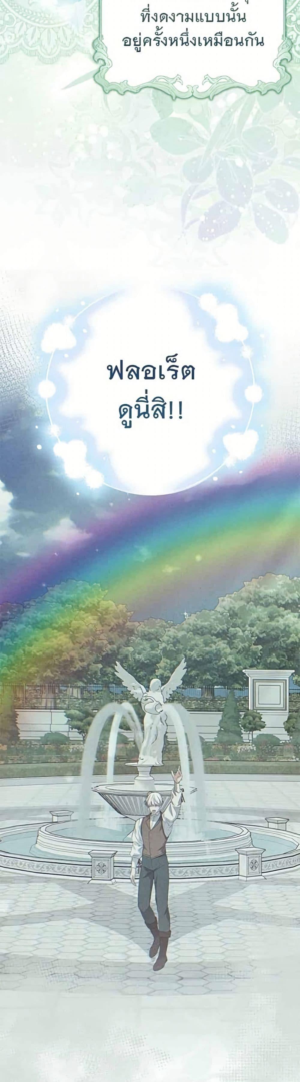 Manga-lc-com อ่านมังงะ อ่านการ์ตูน ออนไลน์ ฟรี Giselle the Unbreakable ตอนที่ 1 2 3 4 5 6 7 8 9 10 11 12 13 14 ฟรี ไม่มีโฆษณา Manga-lc - อ่าน มังงะ อ่าน การ์ตูน ออนไลน์ อ่านมังงะ ฟรี